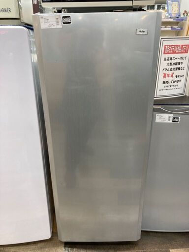 ハイアール 1ドア冷凍庫 JF-NU136E 2014年製