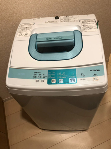 2014年製HITACHI洗濯機NW-5SR