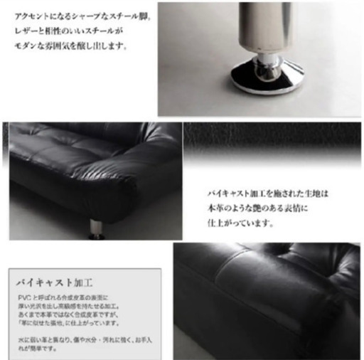 ローソファー ビンテージ レザー