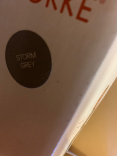 【新品未使用】STOKKE トリップトラップ ベビーチェア