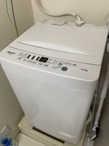洗濯機　2020製