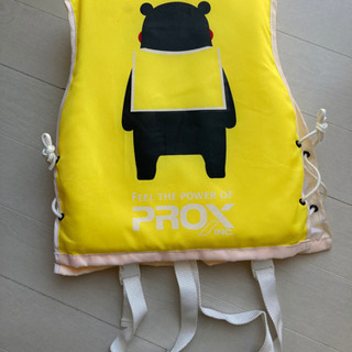 【あげます】子供用フローティングベストSサイズの画像