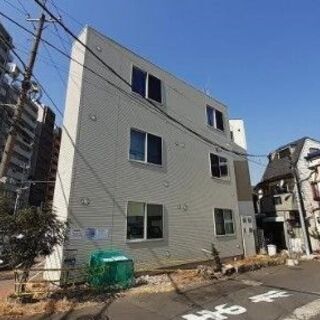 ☺契約金3.5万円♪JR山手線 西日暮里駅 歩12分☺北区田端新町♪