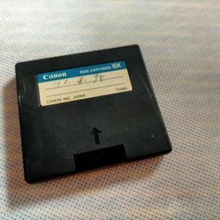 Canon キャノン 電子タイプライター S-68Sの画像