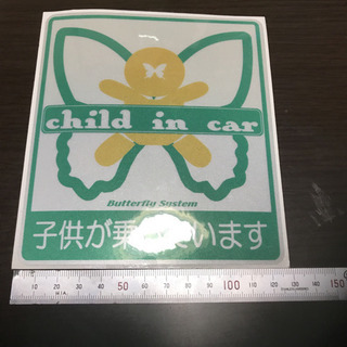 ステッカー