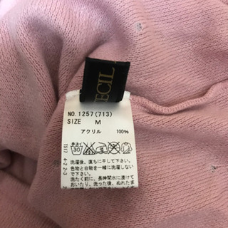 CECIL McBEE くすみピンク ニット Mサイズの画像