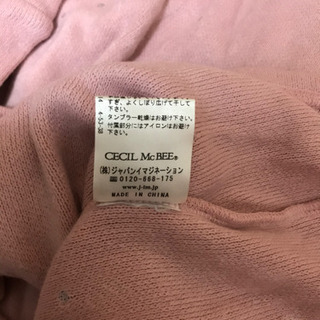 CECIL McBEE くすみピンク ニット Mサイズの画像