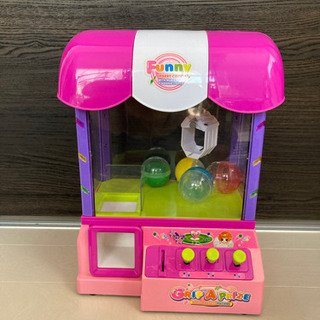 【あげます】クレーンゲーム機おもちゃ