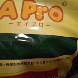 【お取引中】ドッグフードの画像