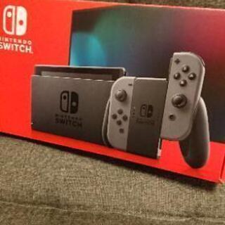 Nintendo switch 決まりました