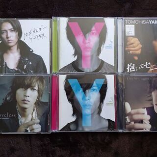 山下智久 山P