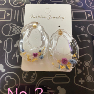 ハンドメイド★ピアス