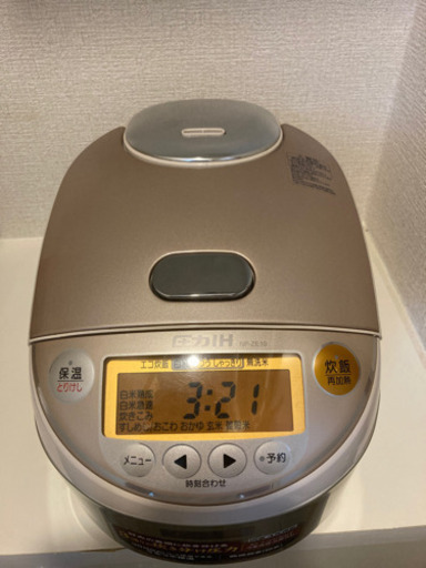炊飯器　5合炊き