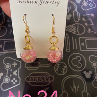 夏にぴったり★ピアスの画像