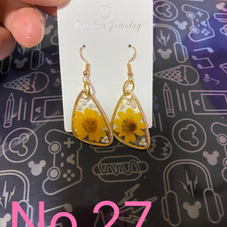 夏にぴったり★ピアスの画像