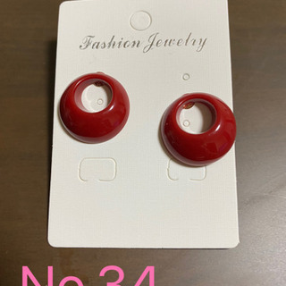 ピアス★の画像