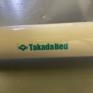 施術台　マッサージベッド　整体台　タカダベッド　緑　グリーン③の画像