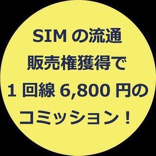 日本では教えてくれない！働き方教えます！の画像