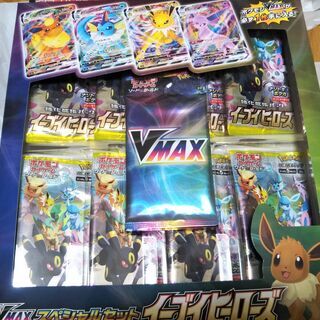 新品未開封　ポケモンカード　イーブイヒーローズ　VMAXスペシャ...