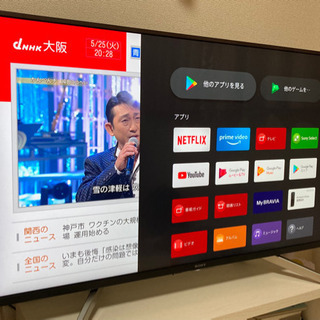 KJ-43X8500F SONY テレビ