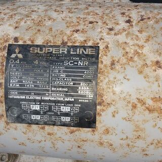 ヤンマー精米機　農機具の画像