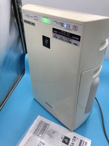 【⭐️ウィルス対策】高級加湿空気清浄機 シャープ 管理番号No2 「基本送料無料」