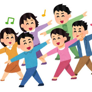 一緒に運動してください！