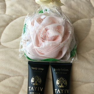 (未使用品)バススポンジ、ボディウォッシュ他