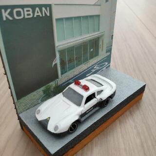 トミカ パトカー