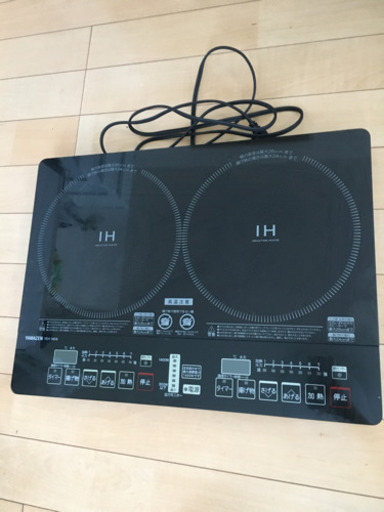 2口IHクッキングヒーター