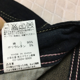 c-SEVENTEENのデニムスカート(試着のみ)の画像