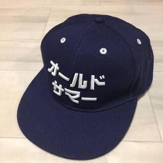 【新品 未使用】オールドサマー　oldsummer さまぁ〜ず　三村マサカズ　大竹一樹　ハワイ　パリ　トーキョー　キャップ　帽子　ベースボールキャップ　各色　の画像