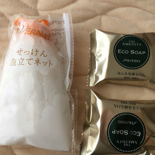 未使用品 石鹸各種(オマケあり)の画像