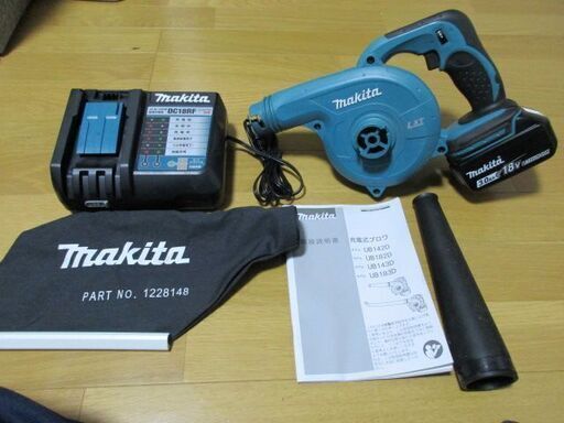 ★makita（マキタ）充電式ブロア中古美品