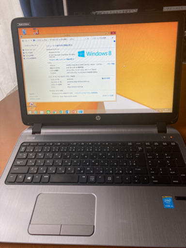 hp ノートパソコン　美品