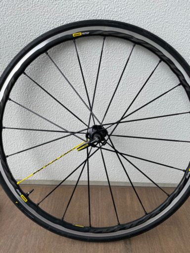 MAVIC  KSYRIUM PRO UST 前後セット