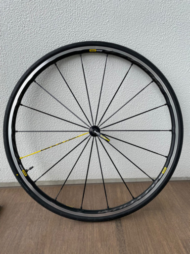 MAVIC  KSYRIUM PRO UST 前後セット