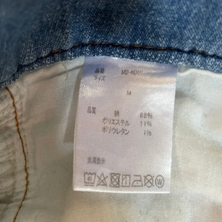 ★メンズ スキニー（M〜L）★