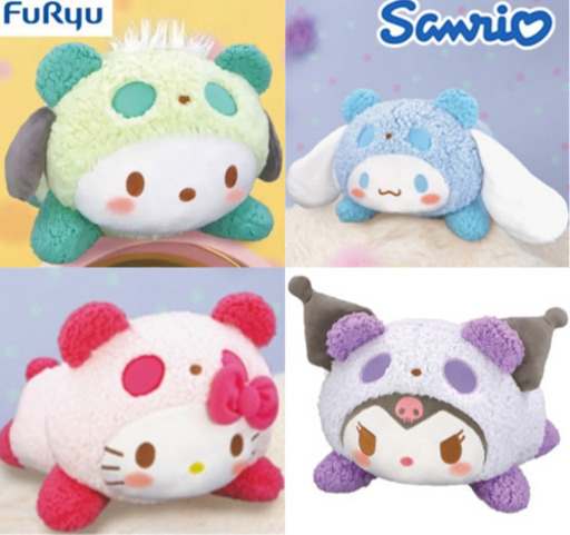 収納1点売り切れ！現在10,000円引き