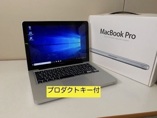 最終値下954SSD動画編集MacBookPro13 Office Win10付