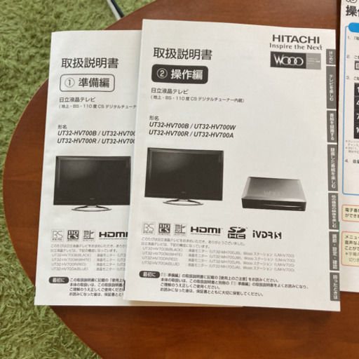 60b2e0b66eb650665ff7a3ad