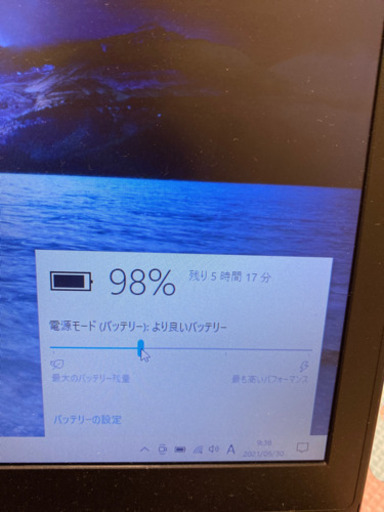 ノートパソコン DELL VOSTRO 3558