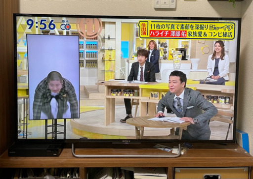 【傷あり】SONY BRAVIA KJ-48W730C 48インチ液晶テレビ