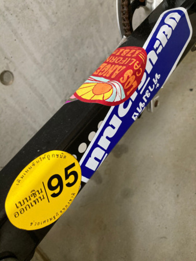 折りたたみ自転車