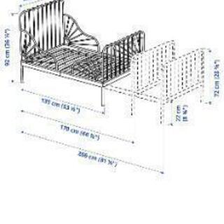 ★募集延長（粗大ゴミだと7月になるため）　　　　IKEA 伸長ベッド（簡単な組み立て必要、ブラック、幅80×最長200）を差し上げます。※すのこ、マットレス付の画像