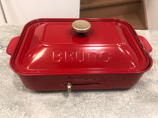 その他 Bruno