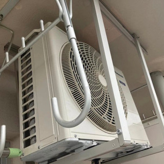【決まりました】エアコンベランダ用吊り金具
