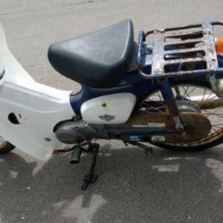 ホンダスーパーカブ50の画像