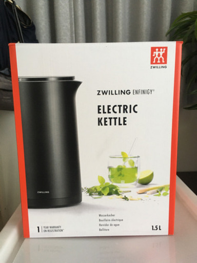 【新品未使用】zwilling 電気ケトル 1.5L ブラック