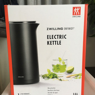 【新品未使用】zwilling 電気ケトル 1.5L ブラック